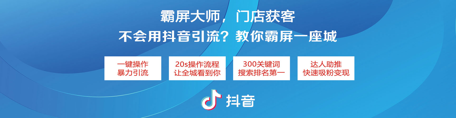 嘉峪关百度竞价赚钱