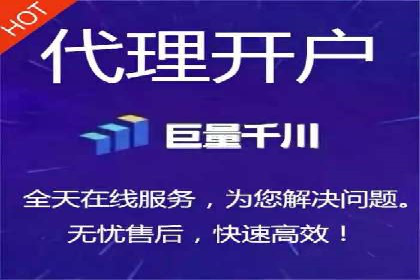 百度推广公司案例分析：效果显著的成功案例