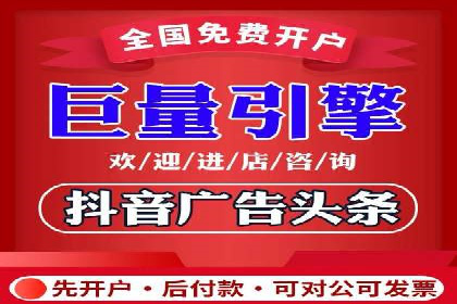 SEM服务托管实战案例：提升品牌知名度