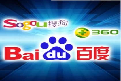 百度竞价开户攻略：新手必看教程